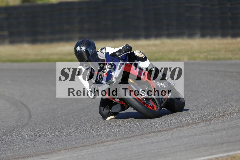 /46 27.09.2026  Speer Racing ADR/Gruppe gelb/660